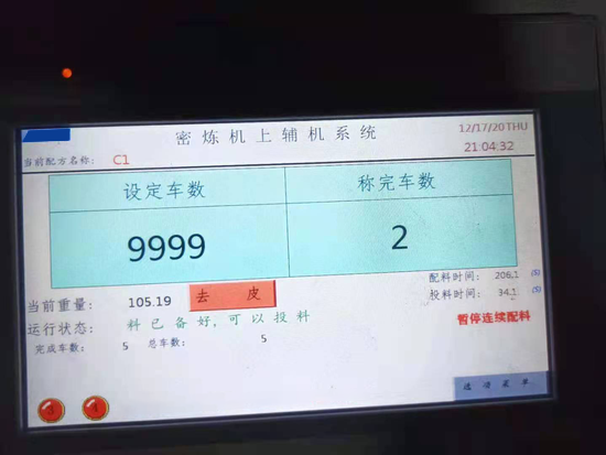 2941-kkciesr5859453.png